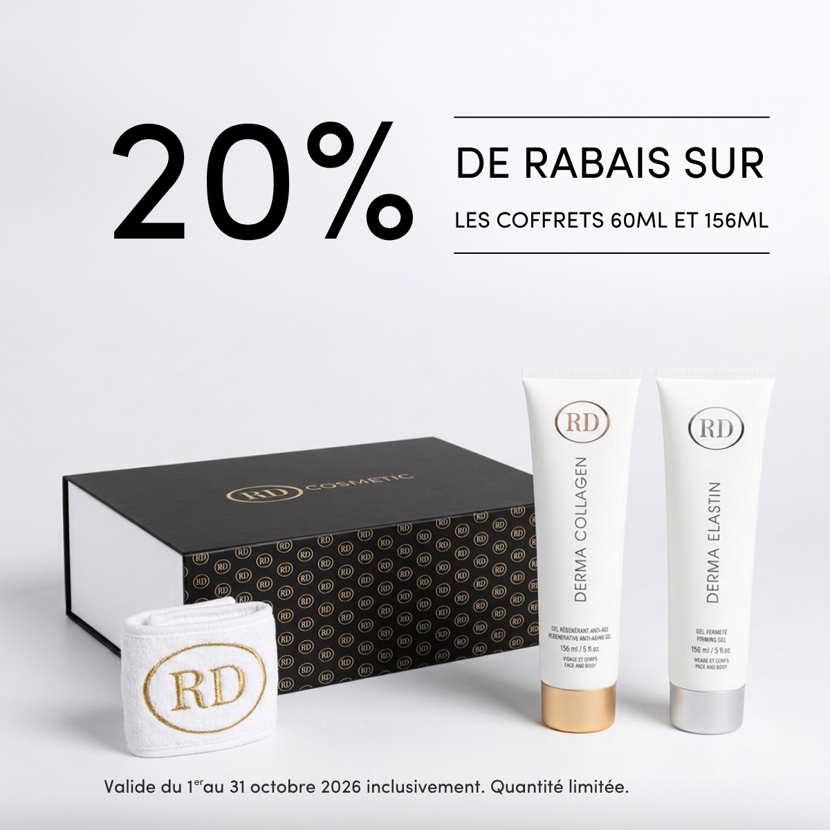 Coffret des Fêtes 156ml
