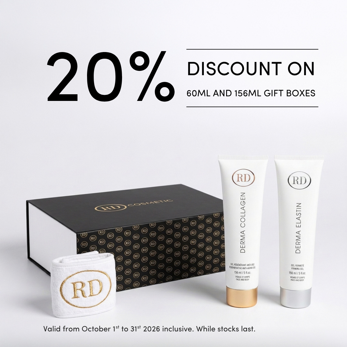 Coffret des Fêtes 156ml