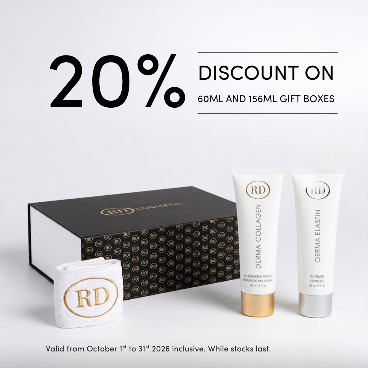 Coffret des Fêtes 60ml